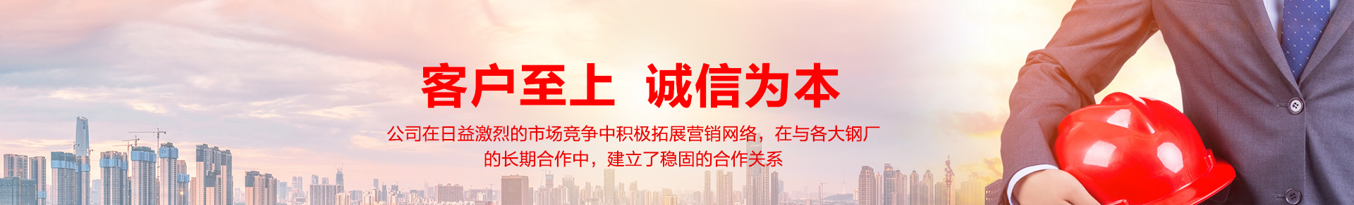 草莓视频APP黄下载厂家